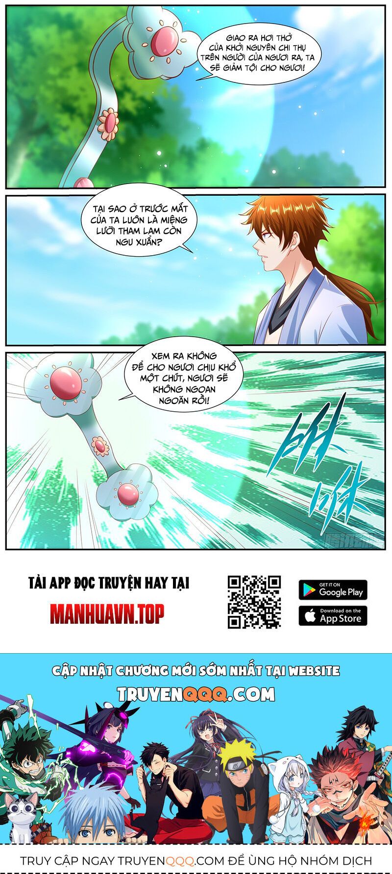đọc truyện Trọng Sinh Đô Thị Tu Tiên Chương 983 ảnh 13 tại Giả Dược