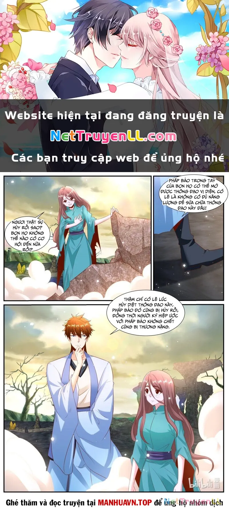 đọc truyện Trọng Sinh Đô Thị Tu Tiên Chương 987 ảnh 2 tại Thiên Thai Truyện