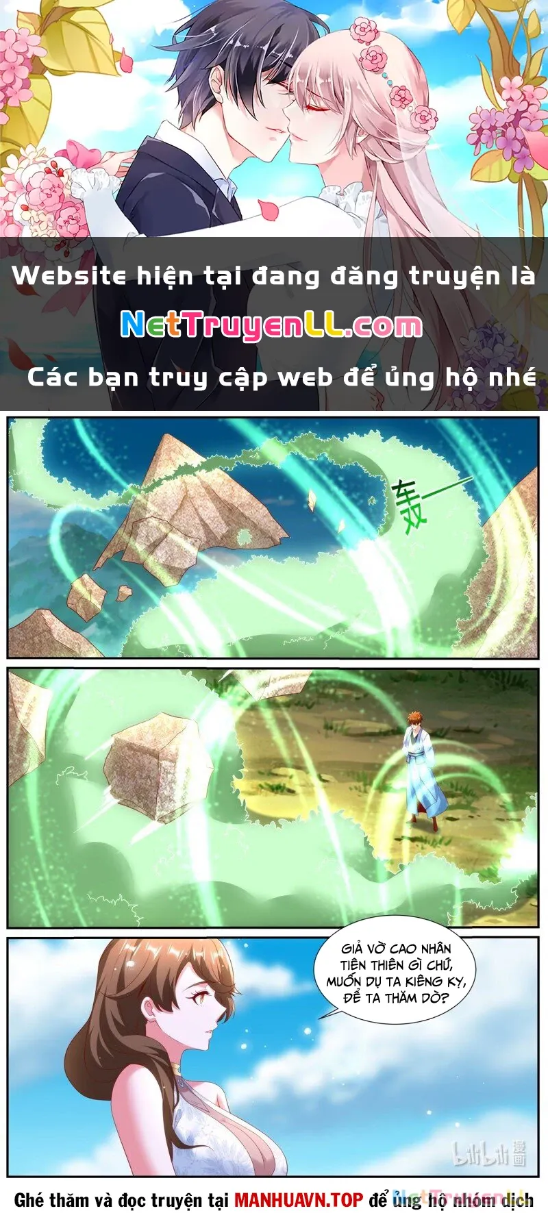 đọc truyện Trọng Sinh Đô Thị Tu Tiên Chương 989 ảnh 2 tại Giả Dược