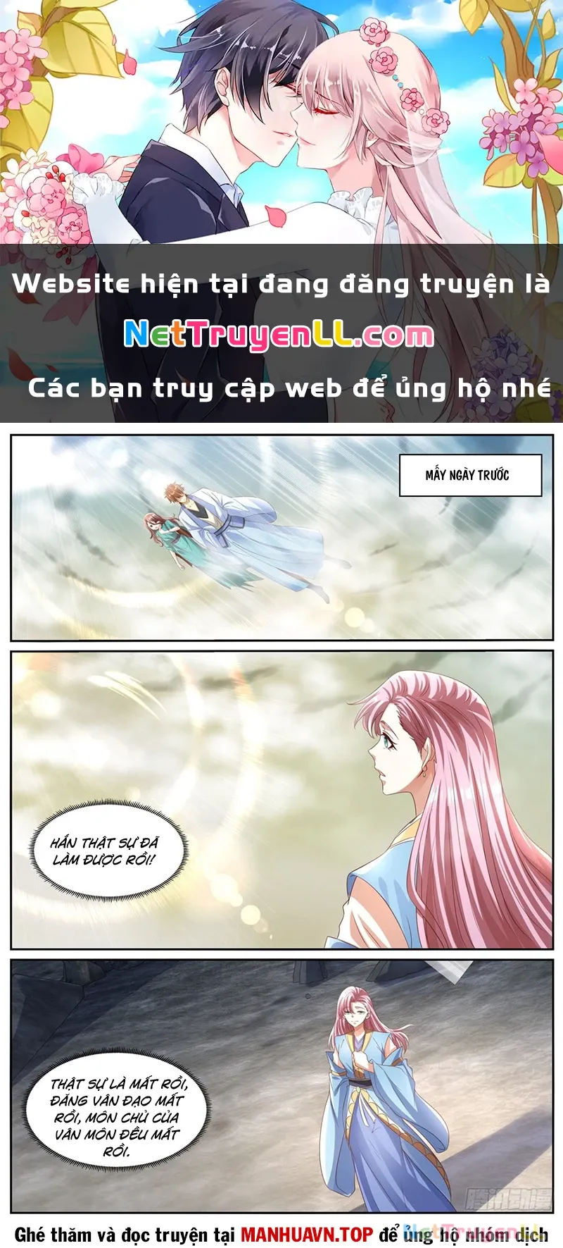 đọc truyện Trọng Sinh Đô Thị Tu Tiên Chương 992 ảnh 2 tại Giả Dược