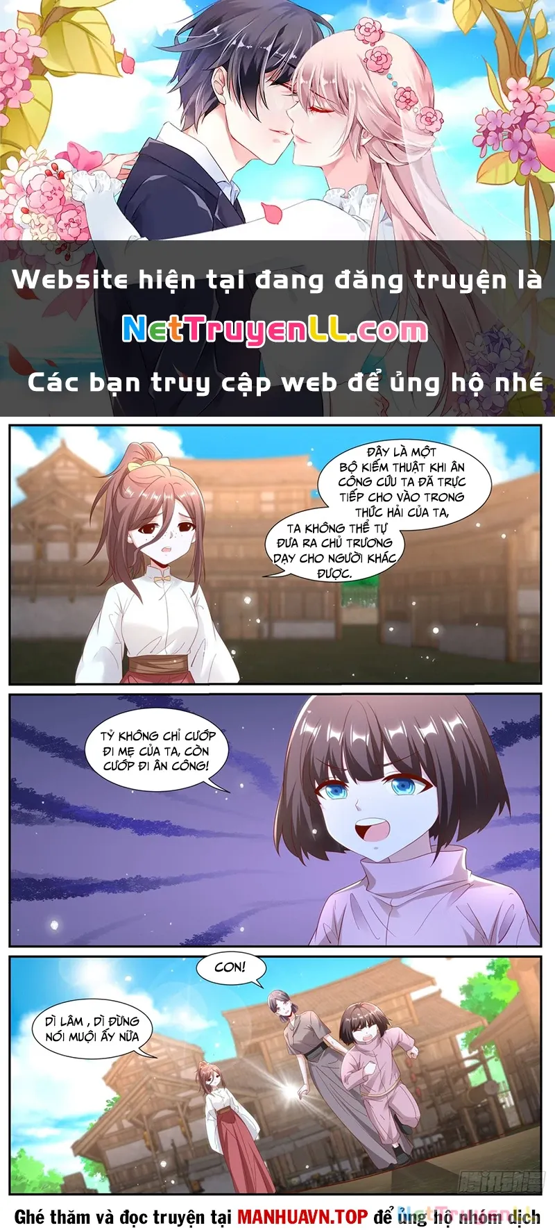 đọc truyện Trọng Sinh Đô Thị Tu Tiên Chương 993 ảnh 2 tại Giả Dược