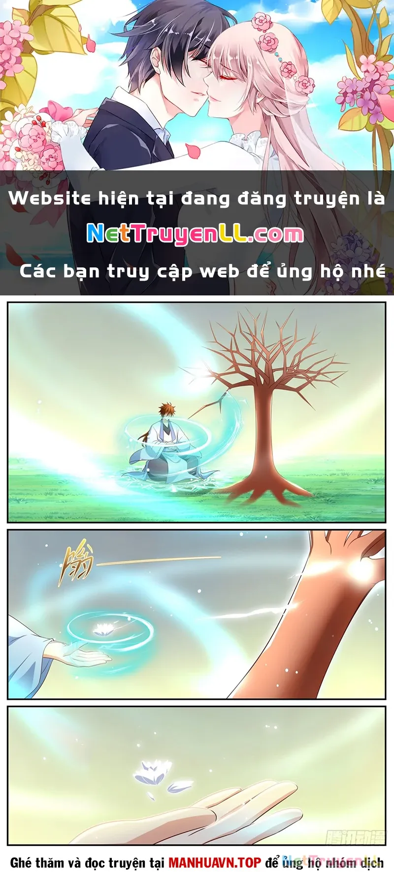 đọc truyện Trọng Sinh Đô Thị Tu Tiên Chương 995 ảnh 2 tại Thiên Thai Truyện