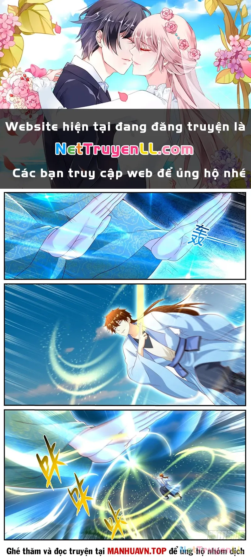 đọc truyện Trọng Sinh Đô Thị Tu Tiên Chương 996 ảnh 2 tại Giả Dược