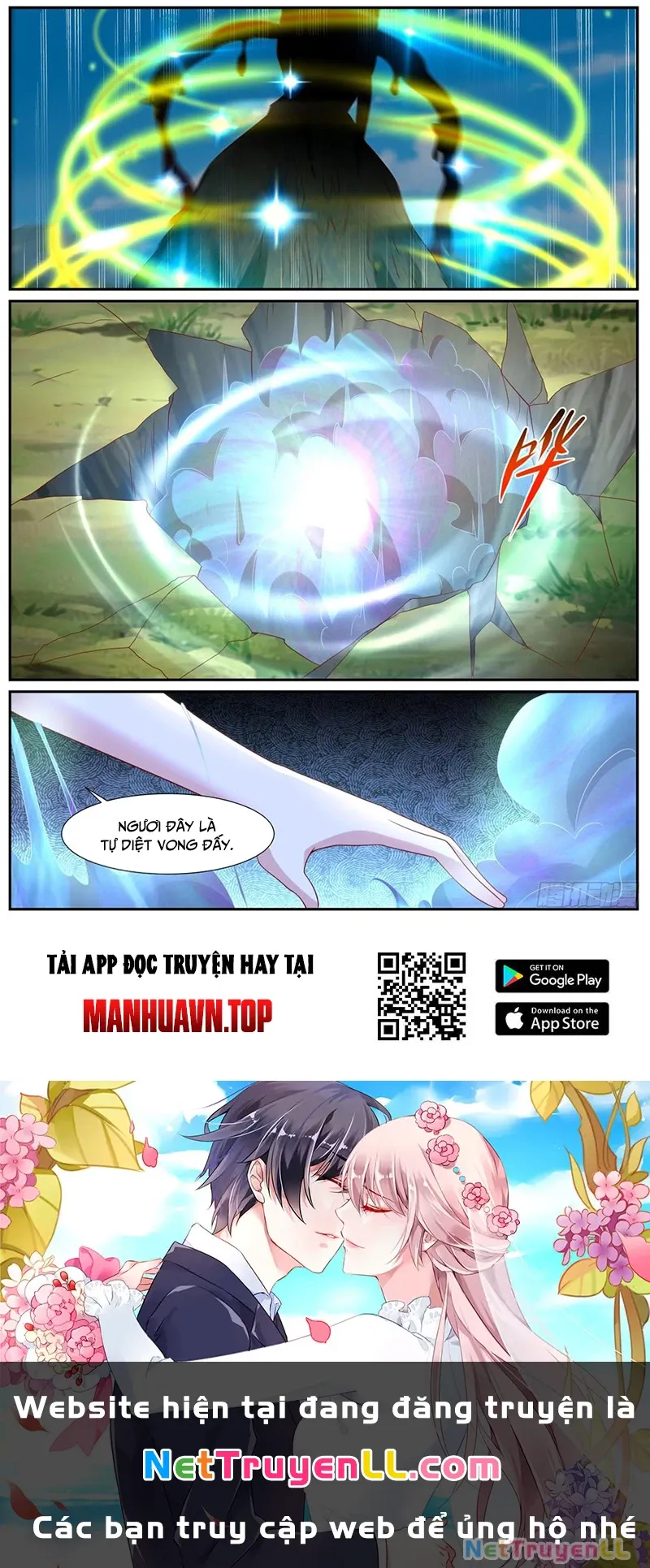 đọc truyện Trọng Sinh Đô Thị Tu Tiên Chương 996 ảnh 13 tại Giả Dược