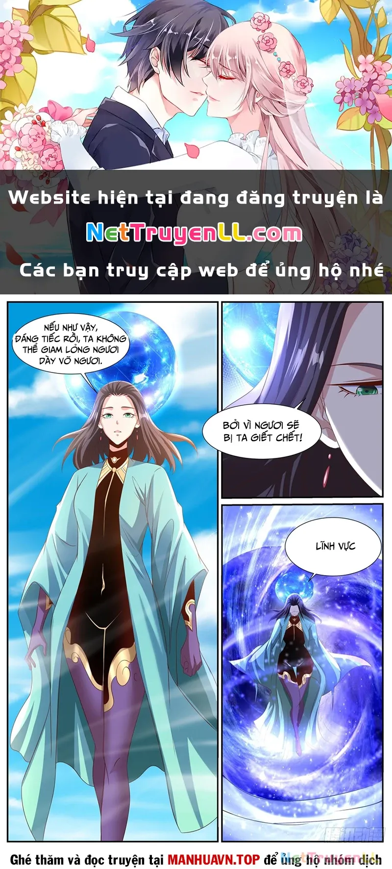 đọc truyện Trọng Sinh Đô Thị Tu Tiên Chương 997 ảnh 2 tại Thiên Thai Truyện