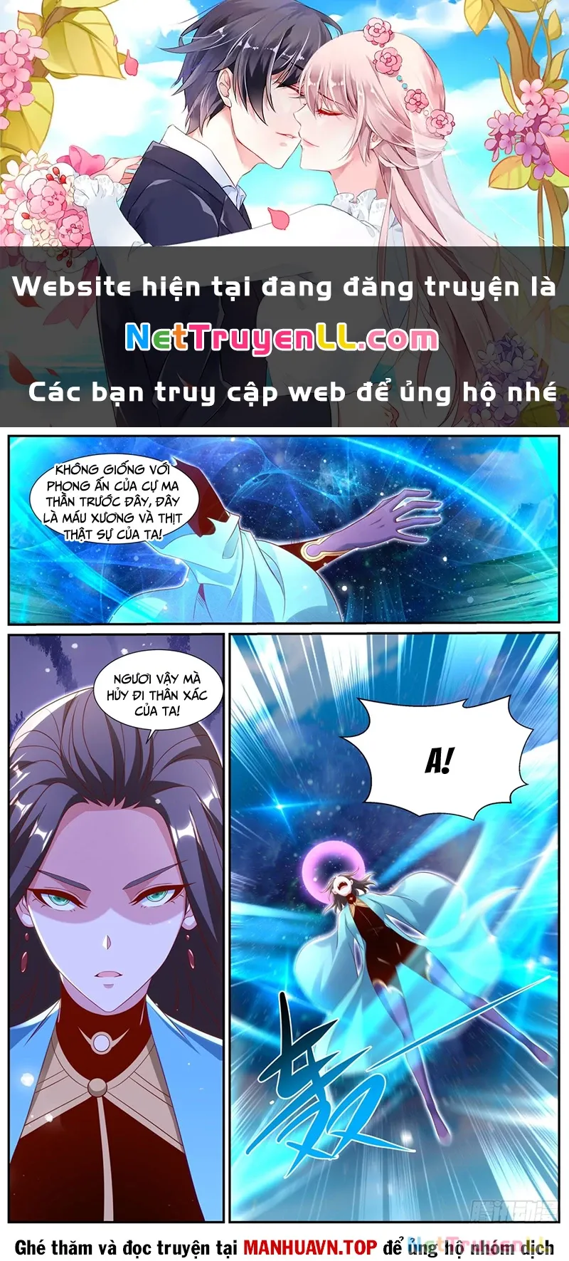 đọc truyện Trọng Sinh Đô Thị Tu Tiên Chương 999 ảnh 2 tại Giả Dược