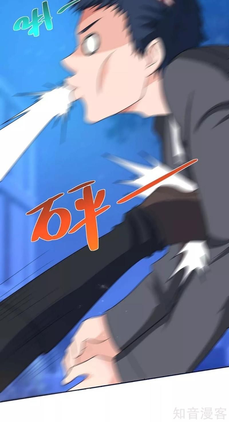 đọc truyện Trọng Sinh Khí Thiếu Quy Lai Chương 110 ảnh 12 tại Thiên Thai Truyện