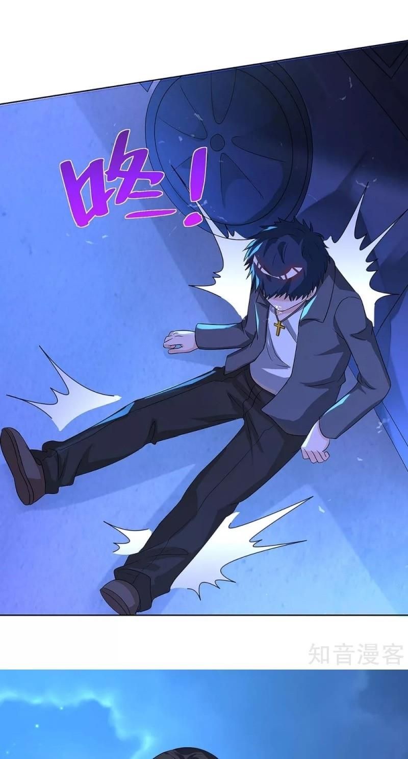 đọc truyện Trọng Sinh Khí Thiếu Quy Lai Chương 110 ảnh 13 tại Thiên Thai Truyện