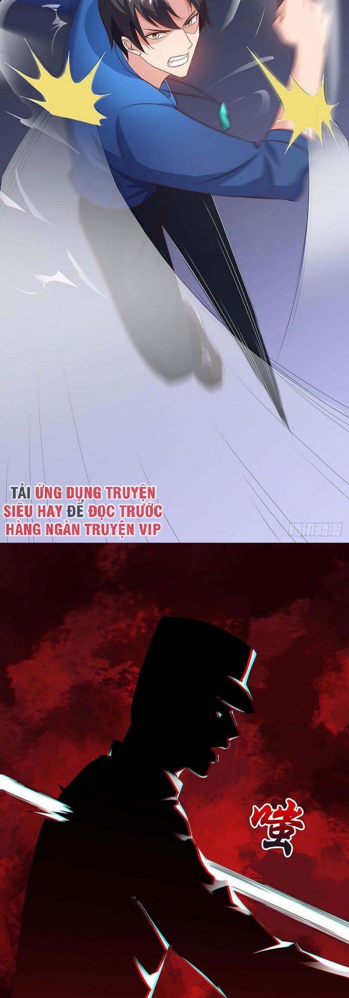 đọc truyện Trọng Sinh Khí Thiếu Quy Lai Chương 125 ảnh 13 tại Thiên Thai Truyện