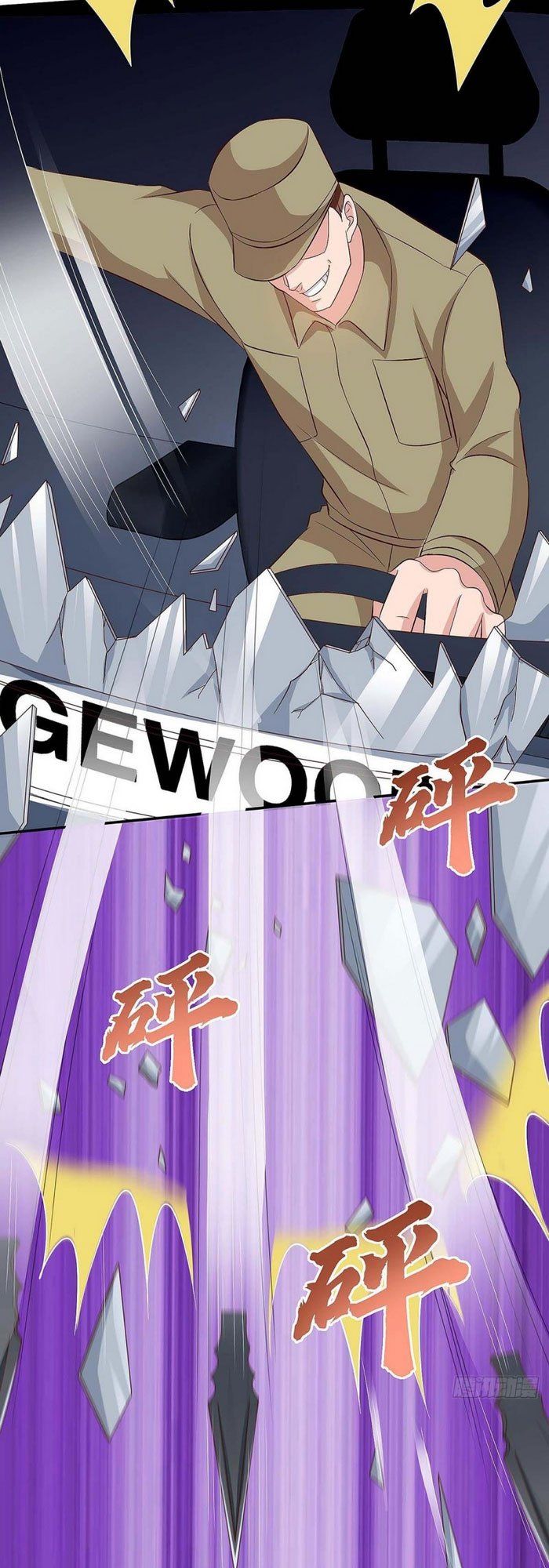 đọc truyện Trọng Sinh Khí Thiếu Quy Lai Chương 125 ảnh 11 tại Thiên Thai Truyện