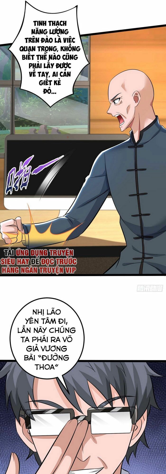 đọc truyện Trọng Sinh Khí Thiếu Quy Lai Chương 129 ảnh 5 tại Thiên Thai Truyện