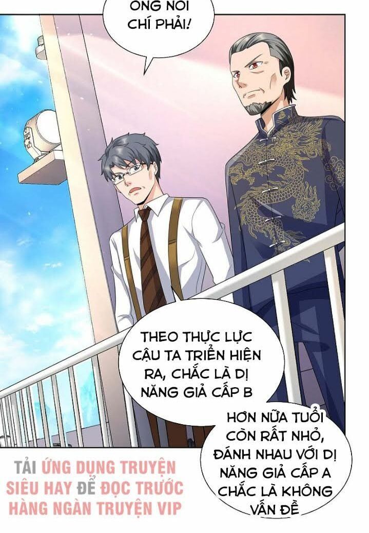 đọc truyện Trọng Sinh Khí Thiếu Quy Lai Chương 135 ảnh 6 tại Thiên Thai Truyện