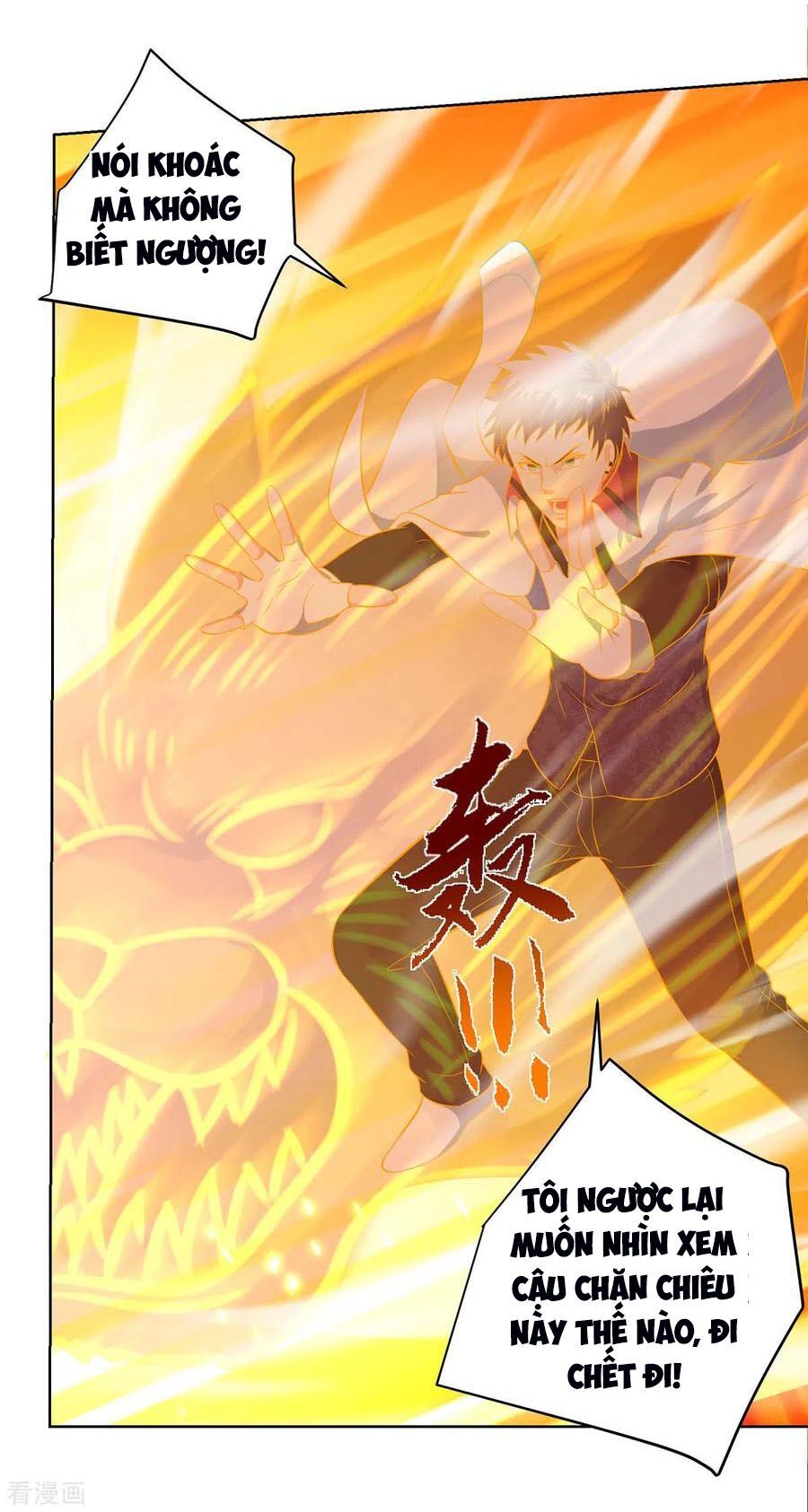 đọc truyện Trọng Sinh Khí Thiếu Quy Lai Chương 140 ảnh 20 tại Thiên Thai Truyện