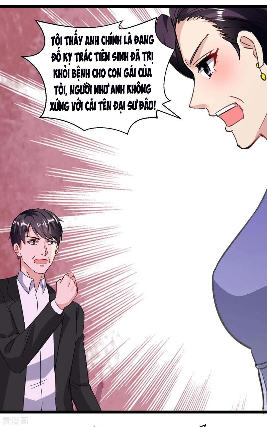 đọc truyện Trọng Sinh Khí Thiếu Quy Lai Chương 146 ảnh 22 tại Thiên Thai Truyện