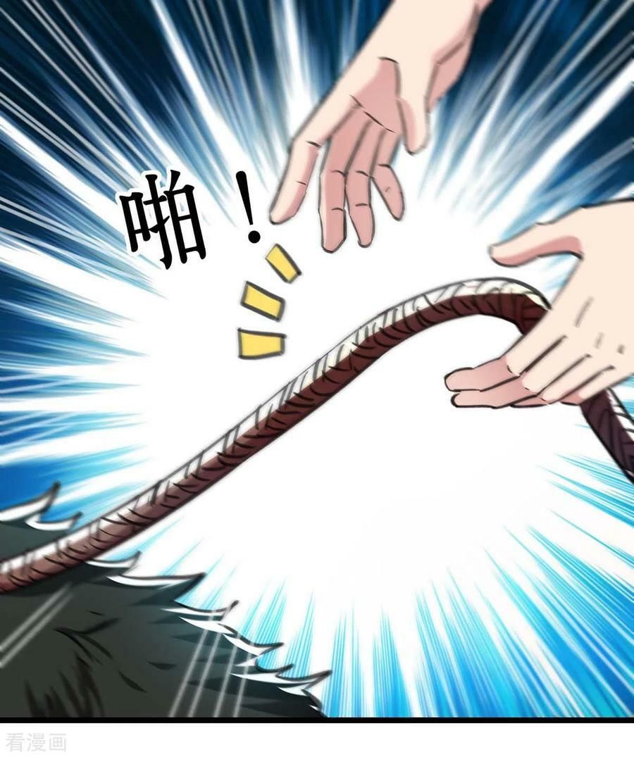 đọc truyện Trọng Sinh Khí Thiếu Quy Lai Chương 147 ảnh 34 tại Thiên Thai Truyện