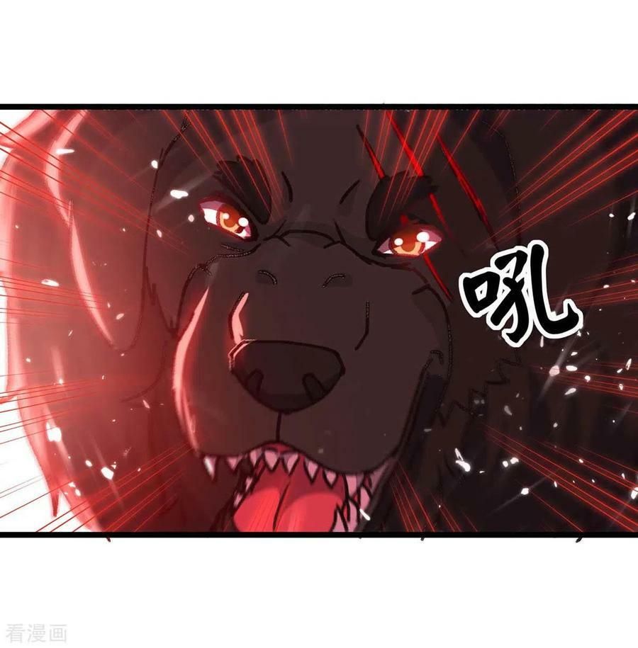 đọc truyện Trọng Sinh Khí Thiếu Quy Lai Chương 148 ảnh 21 tại Thiên Thai Truyện