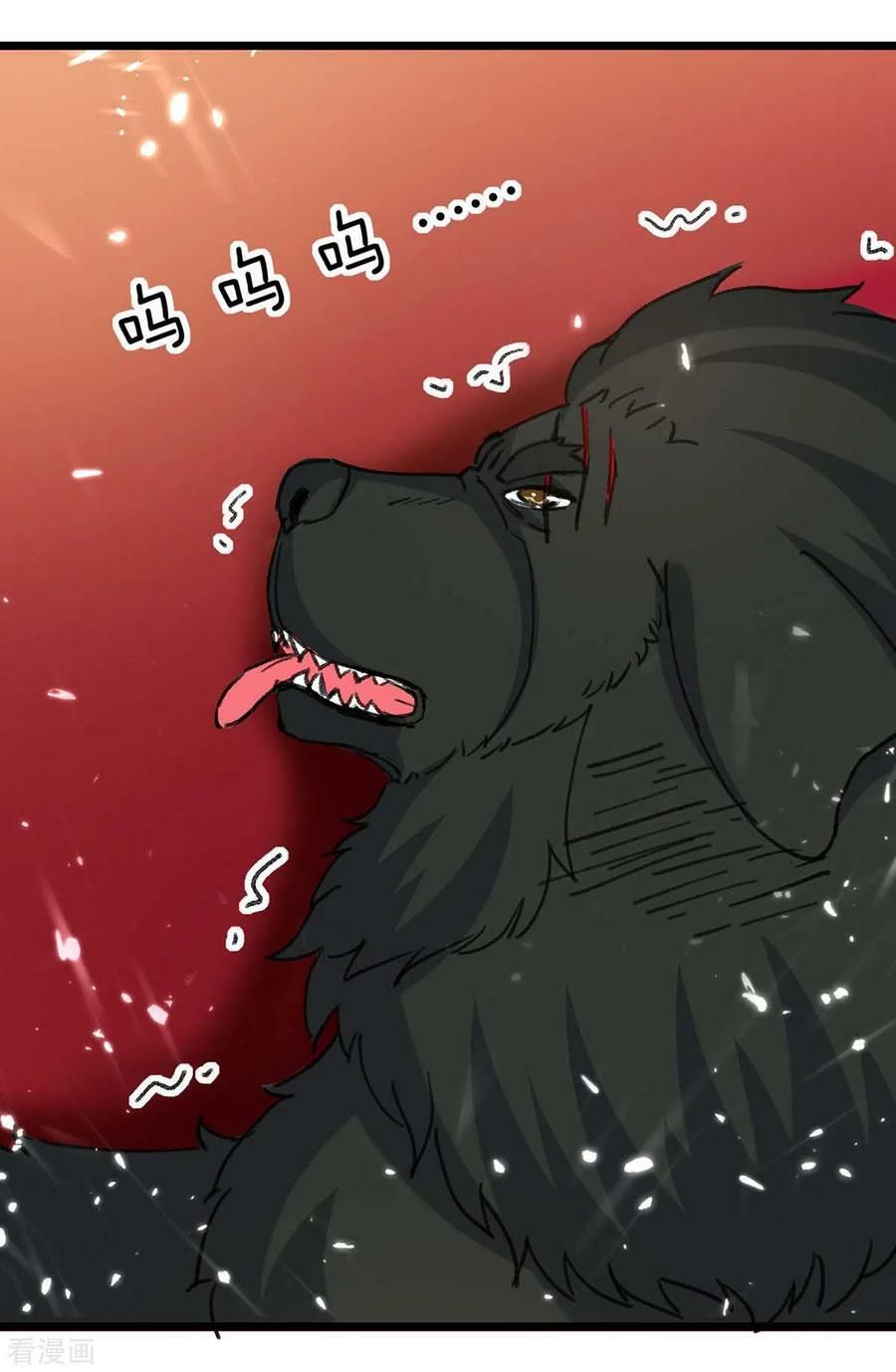 đọc truyện Trọng Sinh Khí Thiếu Quy Lai Chương 148 ảnh 28 tại Thiên Thai Truyện