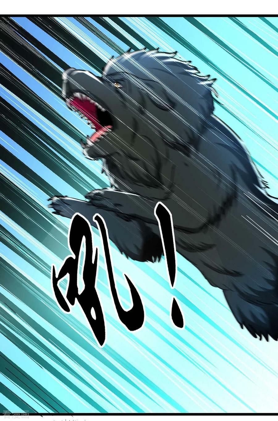 đọc truyện Trọng Sinh Khí Thiếu Quy Lai Chương 148 ảnh 6 tại Thiên Thai Truyện