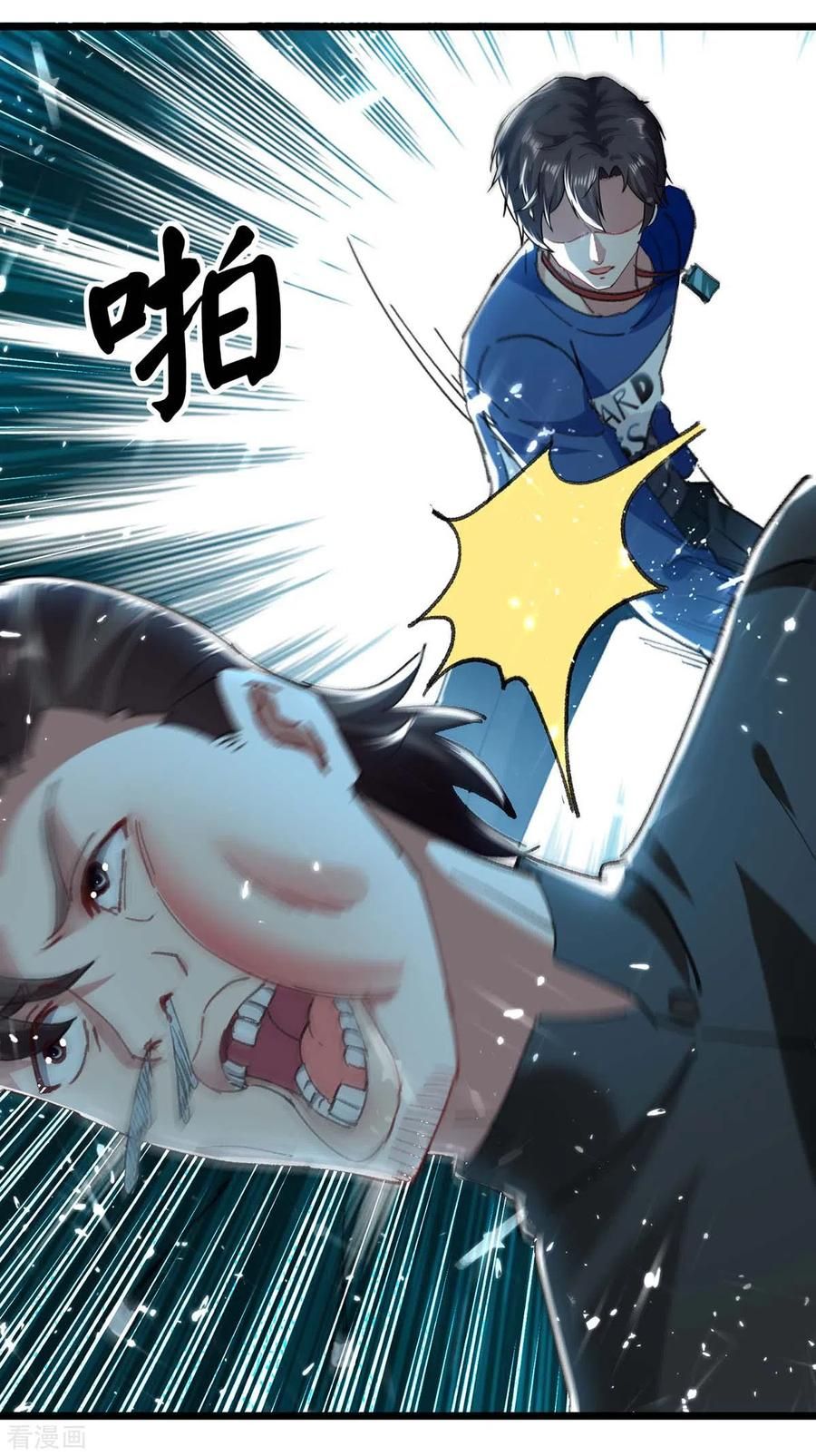 đọc truyện Trọng Sinh Khí Thiếu Quy Lai Chương 149 ảnh 19 tại Thiên Thai Truyện