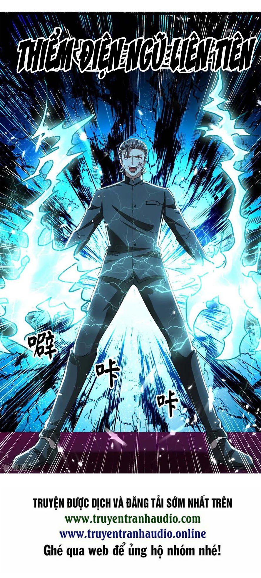 đọc truyện Trọng Sinh Khí Thiếu Quy Lai Chương 149 ảnh 29 tại Thiên Thai Truyện