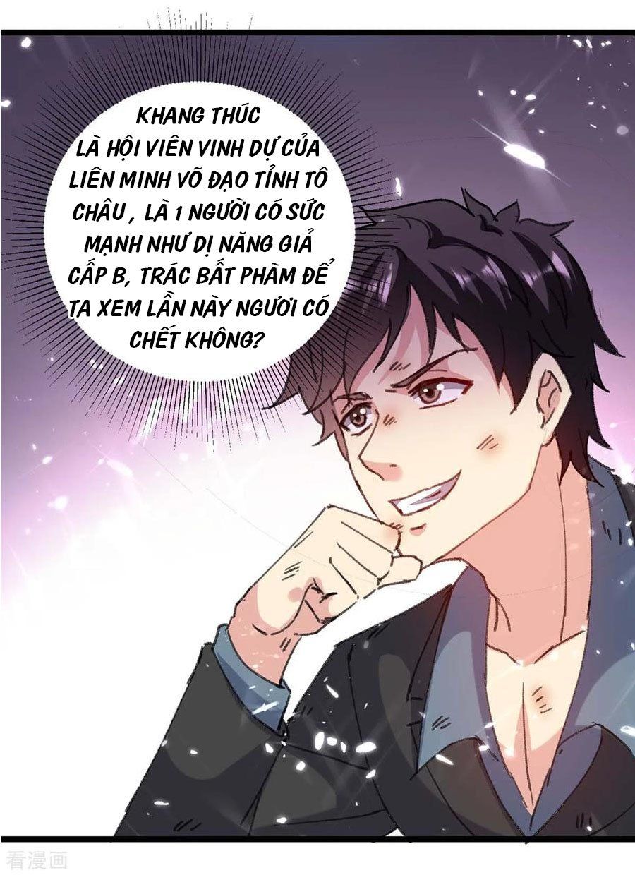 đọc truyện Trọng Sinh Khí Thiếu Quy Lai Chương 149 ảnh 11 tại Thiên Thai Truyện