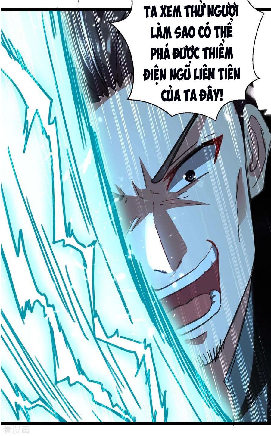 đọc truyện Trọng Sinh Khí Thiếu Quy Lai Chương 150 ảnh 6 tại Thiên Thai Truyện