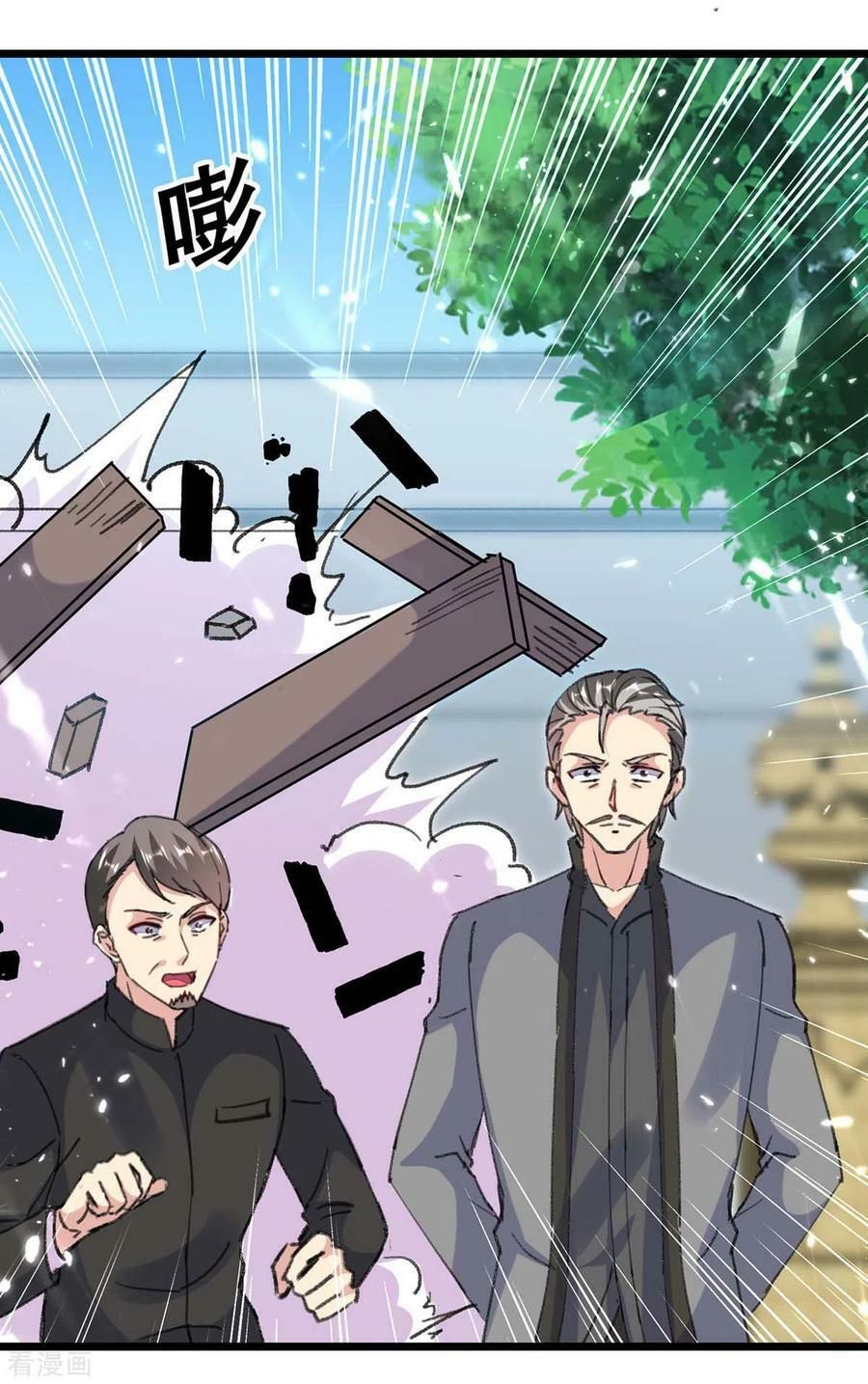 đọc truyện Trọng Sinh Khí Thiếu Quy Lai Chương 151 ảnh 15 tại Thiên Thai Truyện