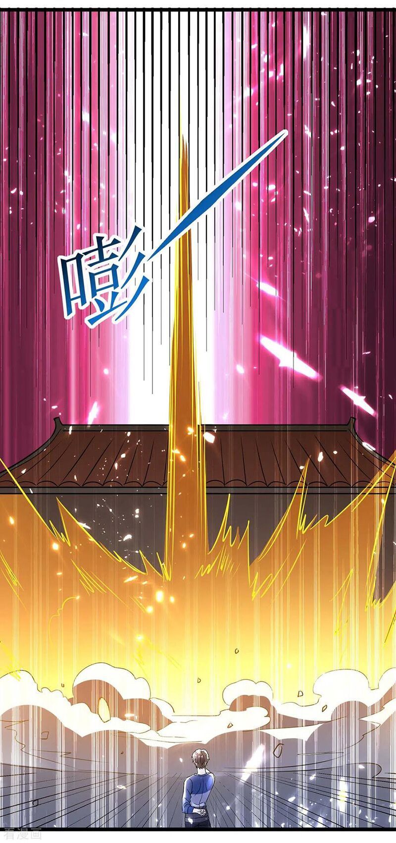 đọc truyện Trọng Sinh Khí Thiếu Quy Lai Chương 153 ảnh 18 tại Thiên Thai Truyện