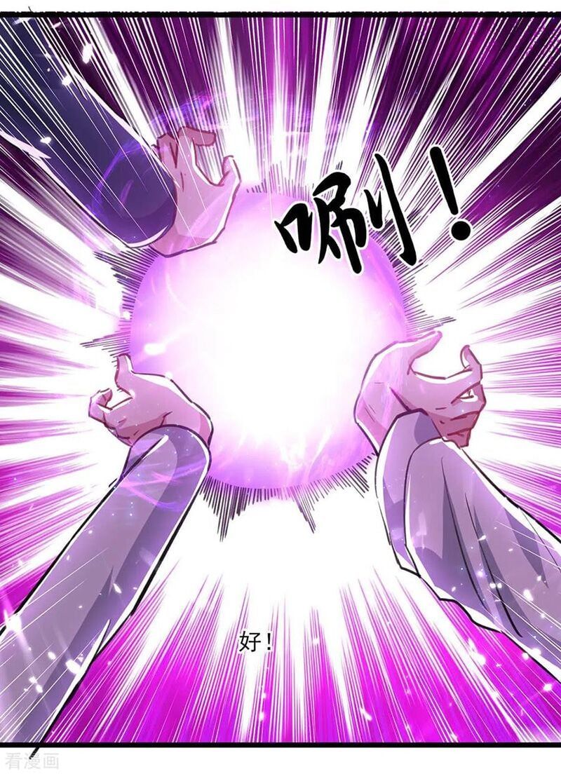 đọc truyện Trọng Sinh Khí Thiếu Quy Lai Chương 153 ảnh 5 tại Thiên Thai Truyện