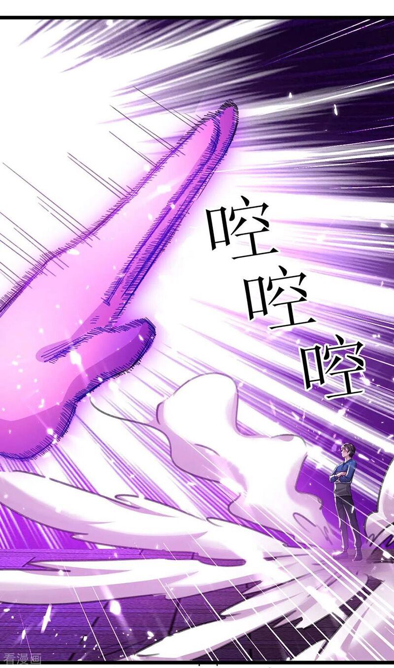 đọc truyện Trọng Sinh Khí Thiếu Quy Lai Chương 153 ảnh 8 tại Thiên Thai Truyện