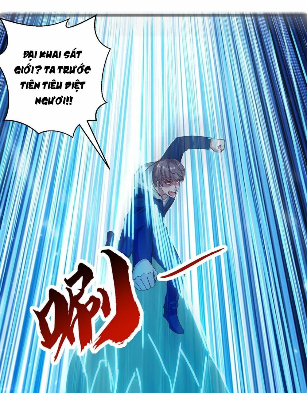 đọc truyện Trọng Sinh Khí Thiếu Quy Lai Chương 154 ảnh 16 tại Thiên Thai Truyện