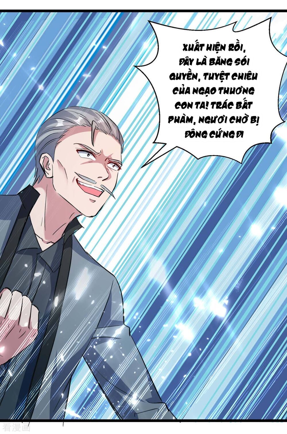 đọc truyện Trọng Sinh Khí Thiếu Quy Lai Chương 154 ảnh 18 tại Thiên Thai Truyện