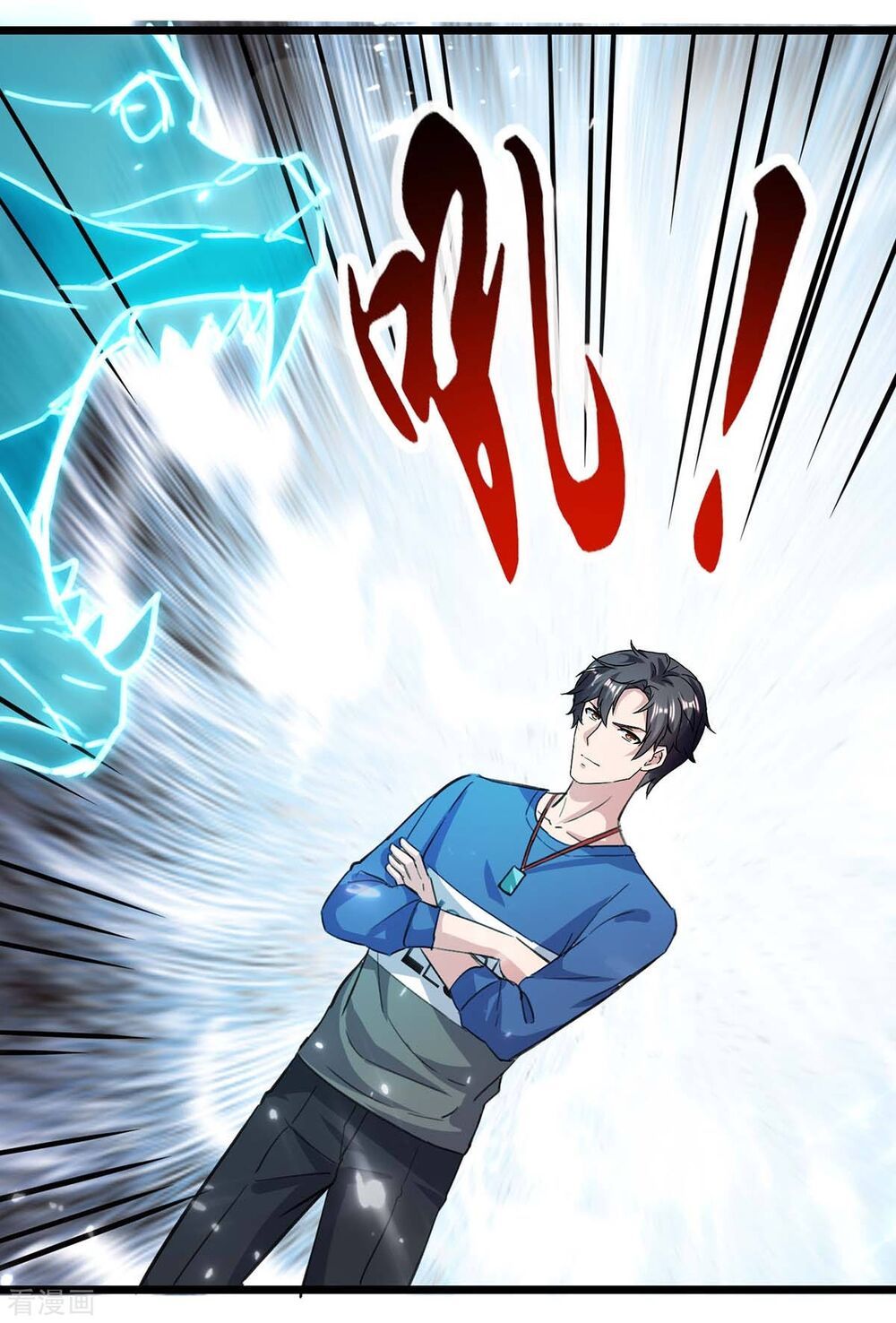 đọc truyện Trọng Sinh Khí Thiếu Quy Lai Chương 154 ảnh 19 tại Thiên Thai Truyện