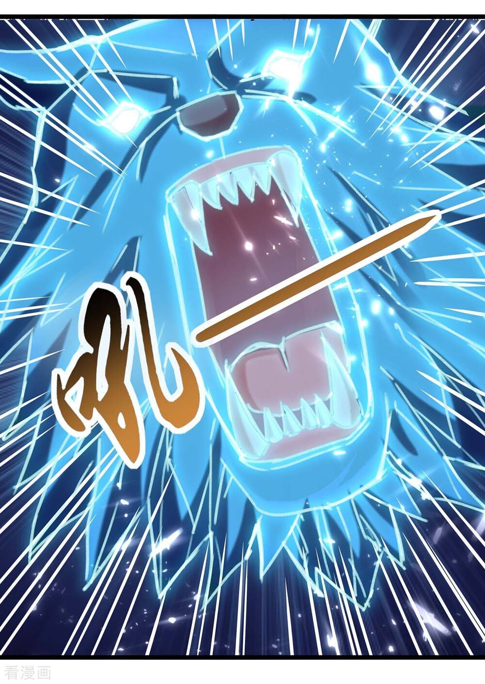 đọc truyện Trọng Sinh Khí Thiếu Quy Lai Chương 154 ảnh 22 tại Thiên Thai Truyện