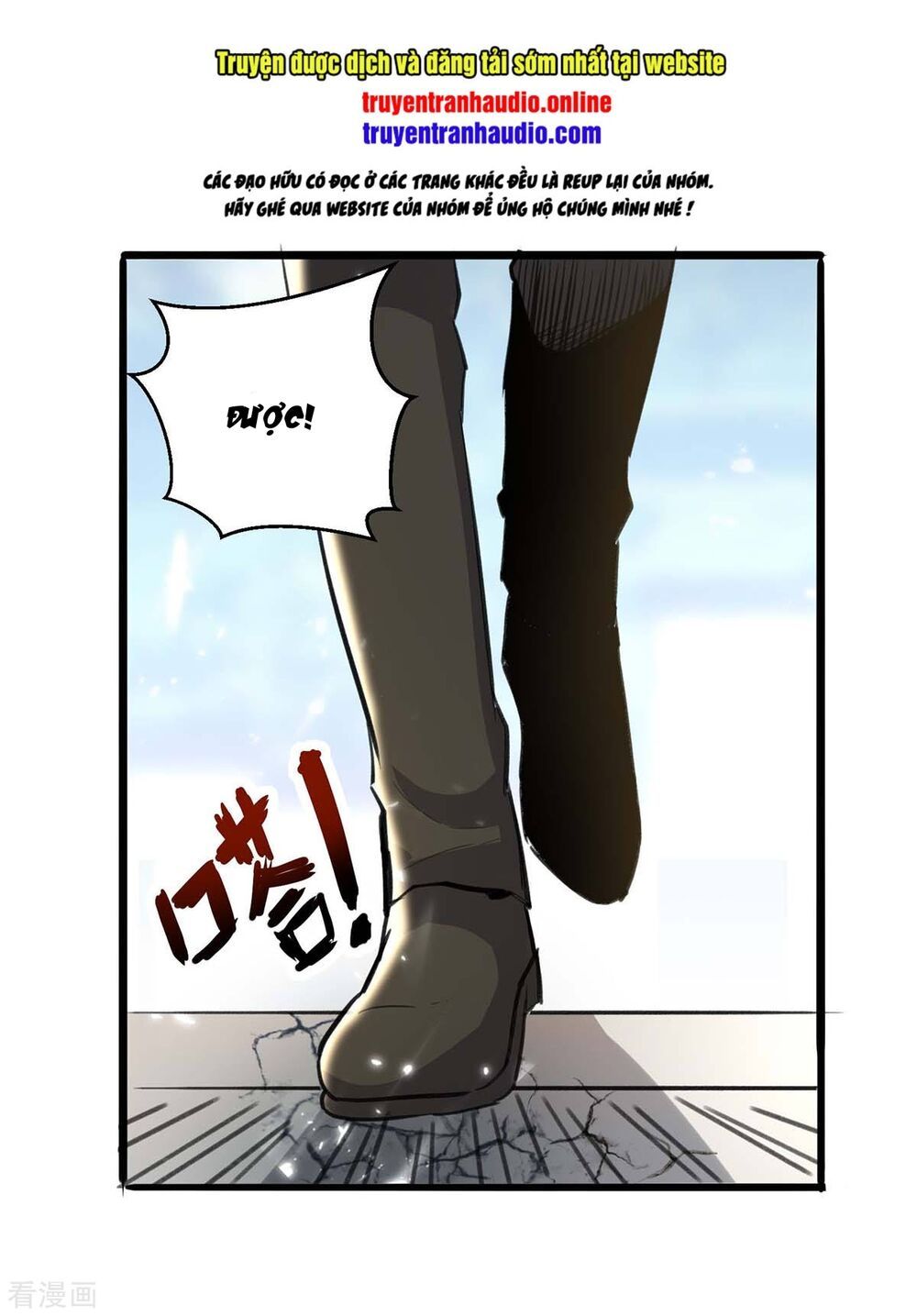 đọc truyện Trọng Sinh Khí Thiếu Quy Lai Chương 155 ảnh 15 tại Thiên Thai Truyện