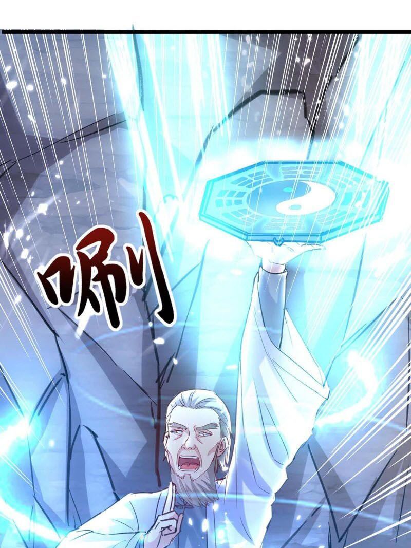 đọc truyện Trọng Sinh Khí Thiếu Quy Lai Chương 161 ảnh 28 tại Thiên Thai Truyện