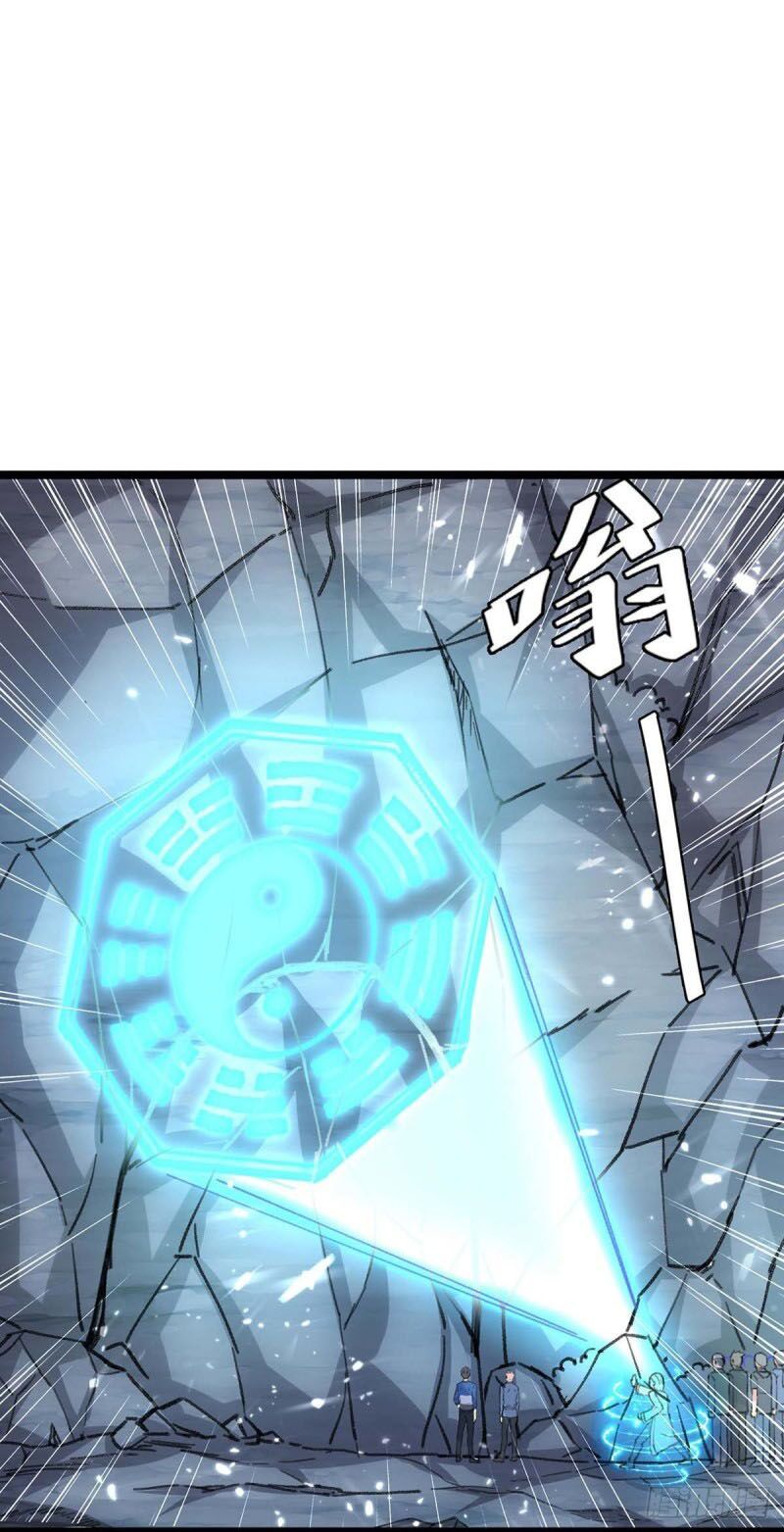 đọc truyện Trọng Sinh Khí Thiếu Quy Lai Chương 161 ảnh 30 tại Thiên Thai Truyện