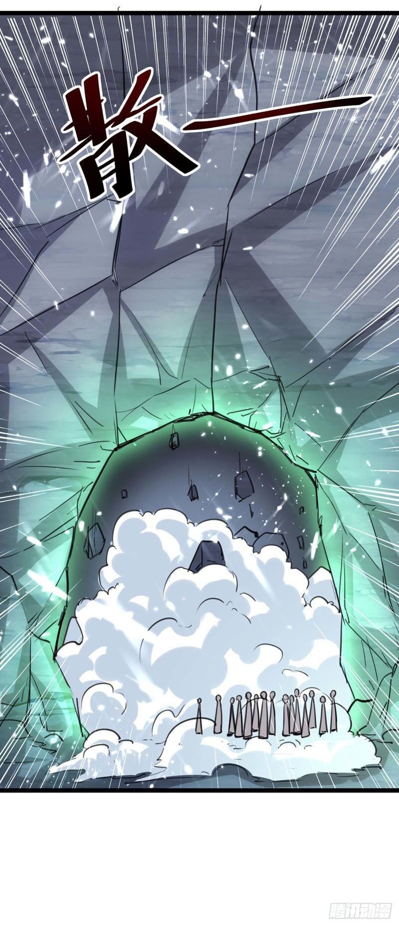 đọc truyện Trọng Sinh Khí Thiếu Quy Lai Chương 161 ảnh 43 tại Thiên Thai Truyện