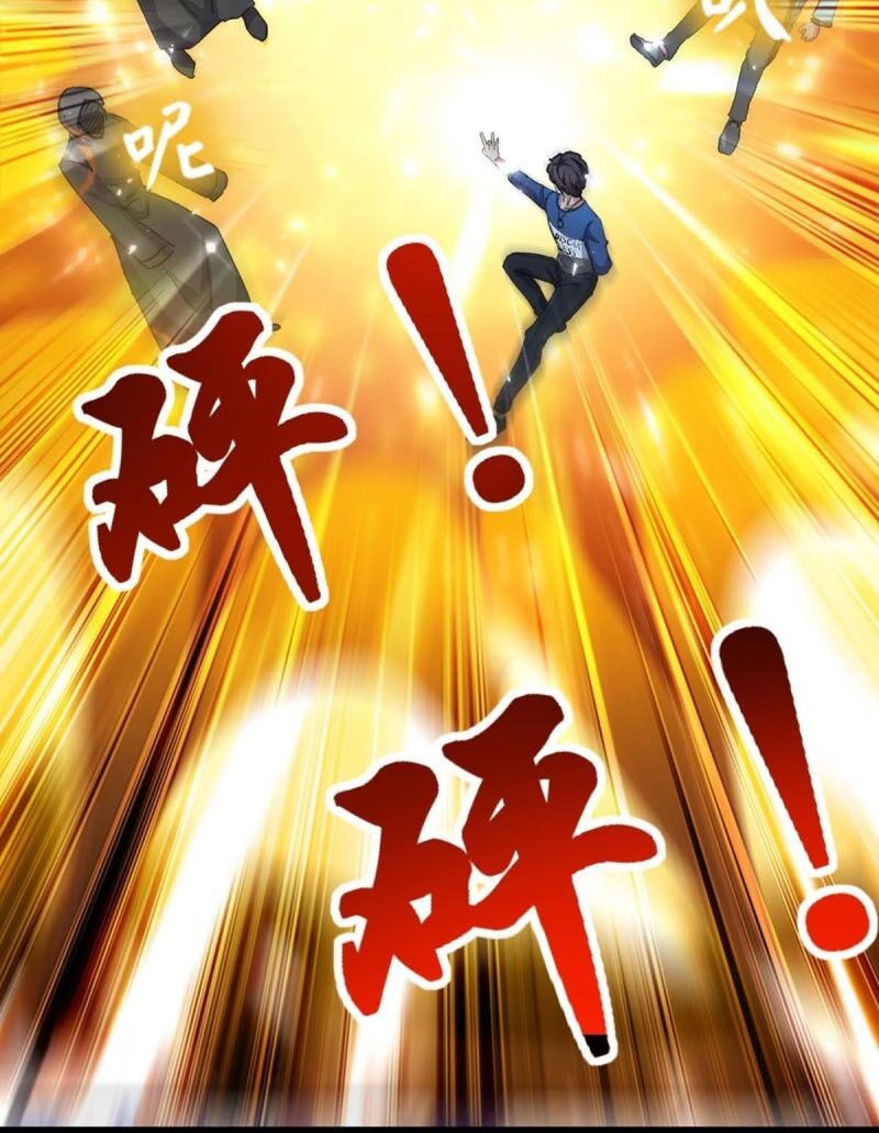 đọc truyện Trọng Sinh Khí Thiếu Quy Lai Chương 164 ảnh 10 tại Thiên Thai Truyện