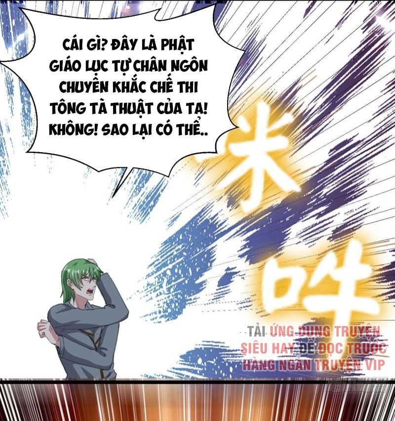 đọc truyện Trọng Sinh Khí Thiếu Quy Lai Chương 164 ảnh 11 tại Thiên Thai Truyện