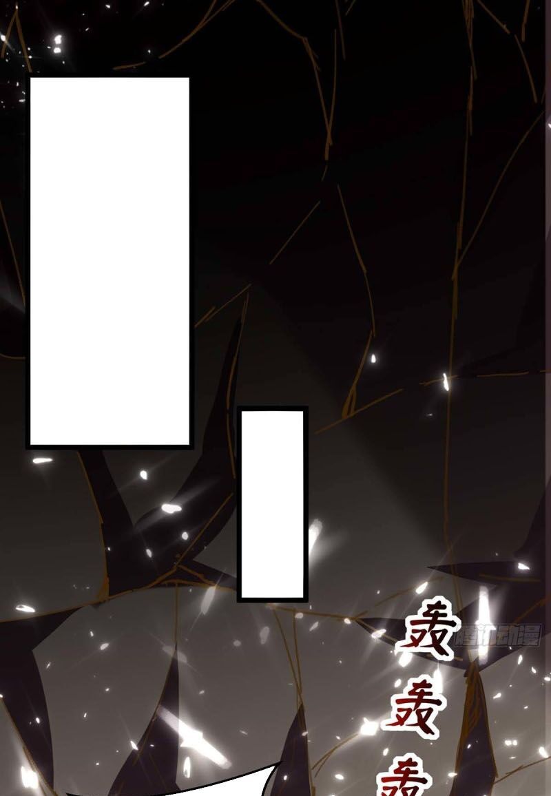 đọc truyện Trọng Sinh Khí Thiếu Quy Lai Chương 165 ảnh 20 tại Thiên Thai Truyện