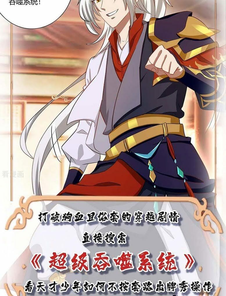 đọc truyện Trọng Sinh Khí Thiếu Quy Lai Chương 172 ảnh 31 tại Thiên Thai Truyện