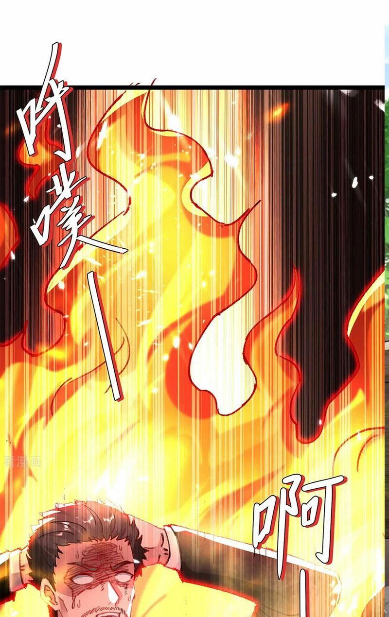 đọc truyện Trọng Sinh Khí Thiếu Quy Lai Chương 173 ảnh 10 tại Thiên Thai Truyện