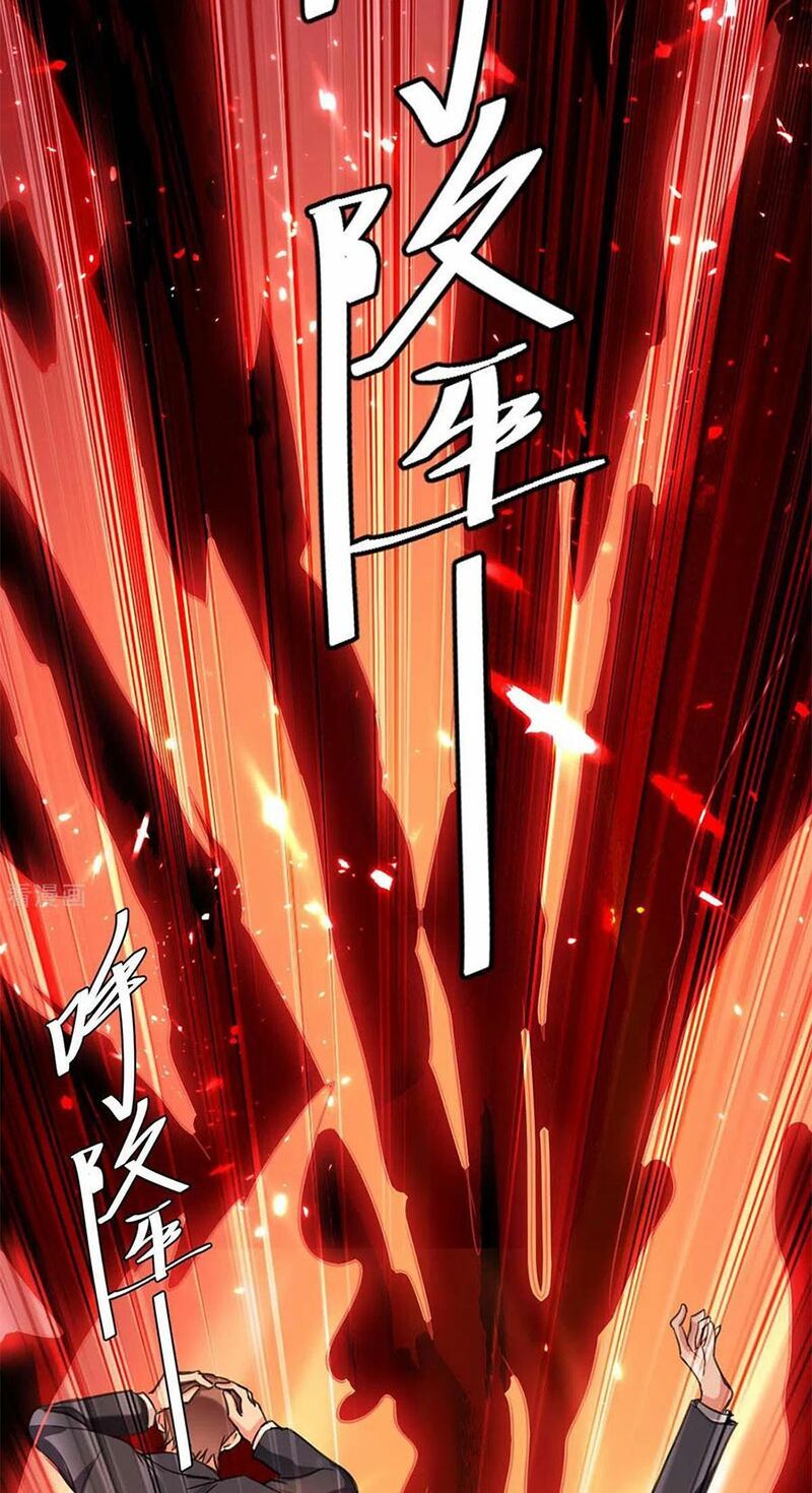 đọc truyện Trọng Sinh Khí Thiếu Quy Lai Chương 176 ảnh 24 tại Thiên Thai Truyện