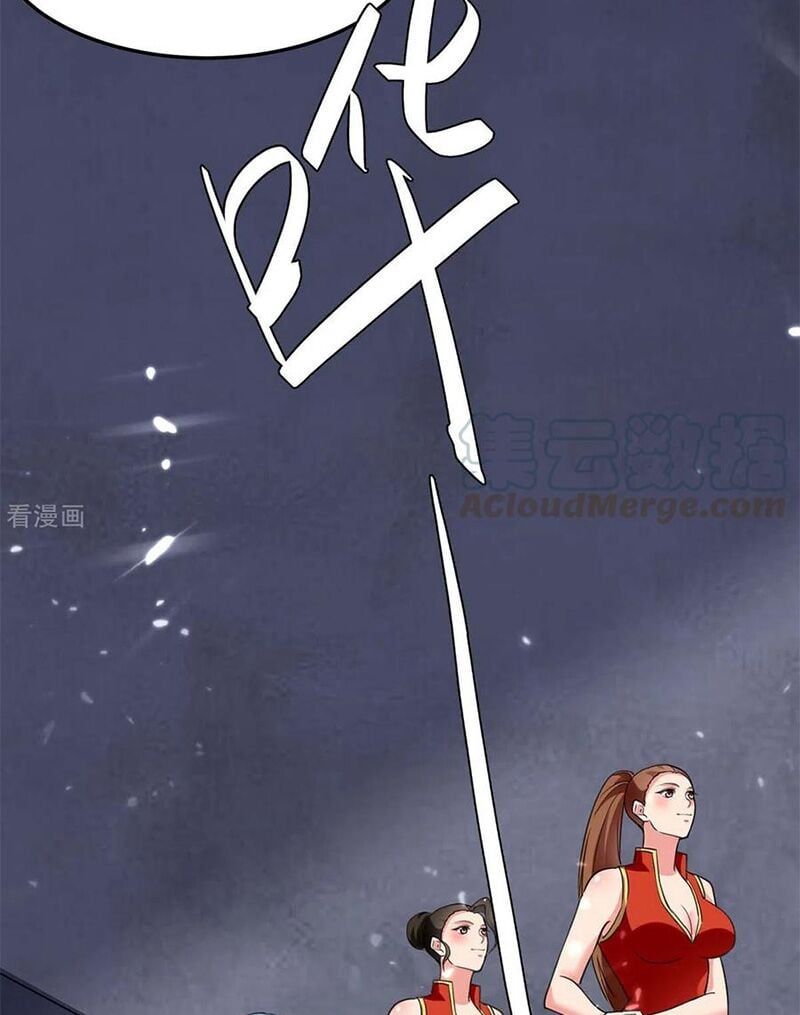 đọc truyện Trọng Sinh Khí Thiếu Quy Lai Chương 181 ảnh 7 tại Thiên Thai Truyện