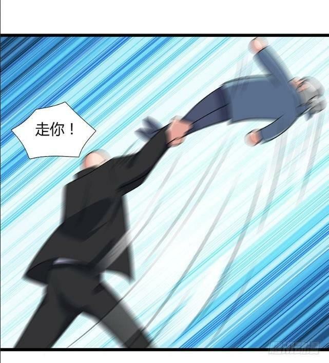 đọc truyện Trọng Sinh Khí Thiếu Quy Lai Chương 19 ảnh 23 tại Thiên Thai Truyện