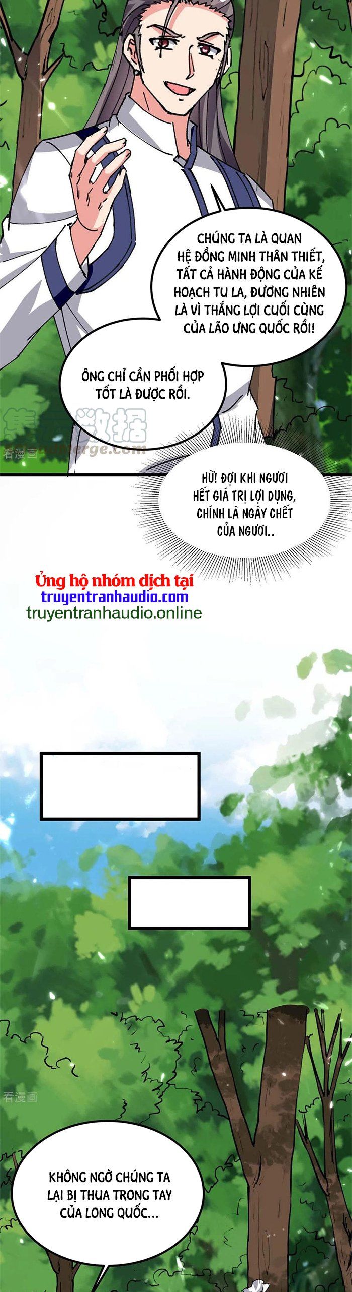 đọc truyện Trọng Sinh Khí Thiếu Quy Lai Chương 196 ảnh 4 tại Thiên Thai Truyện