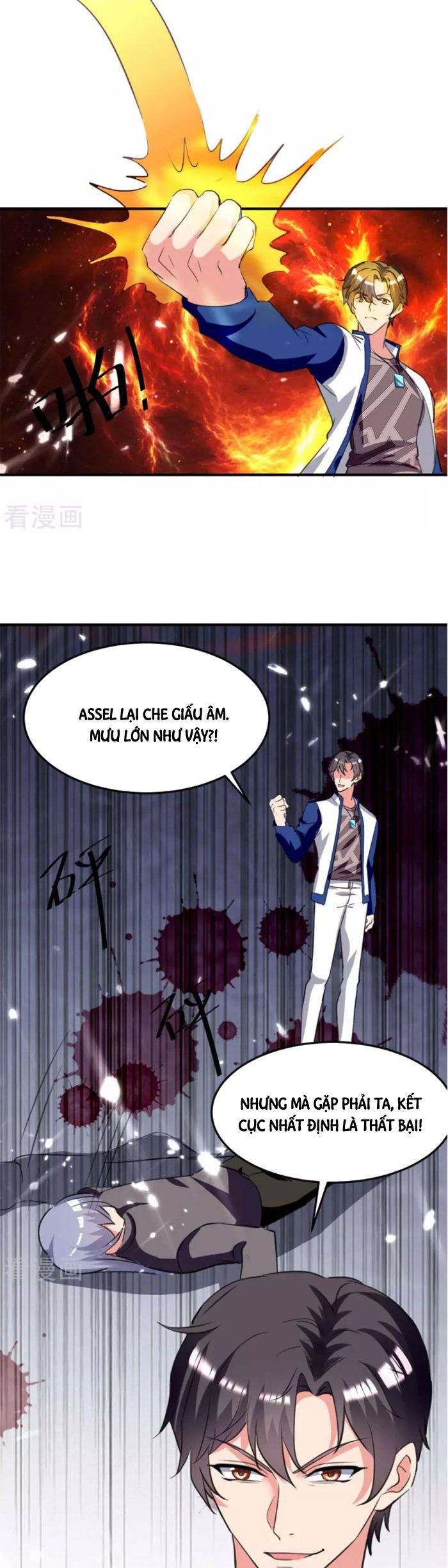 đọc truyện Trọng Sinh Khí Thiếu Quy Lai Chương 197 ảnh 12 tại Thiên Thai Truyện