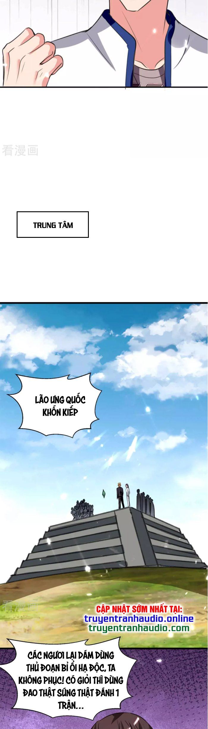 đọc truyện Trọng Sinh Khí Thiếu Quy Lai Chương 197 ảnh 13 tại Thiên Thai Truyện