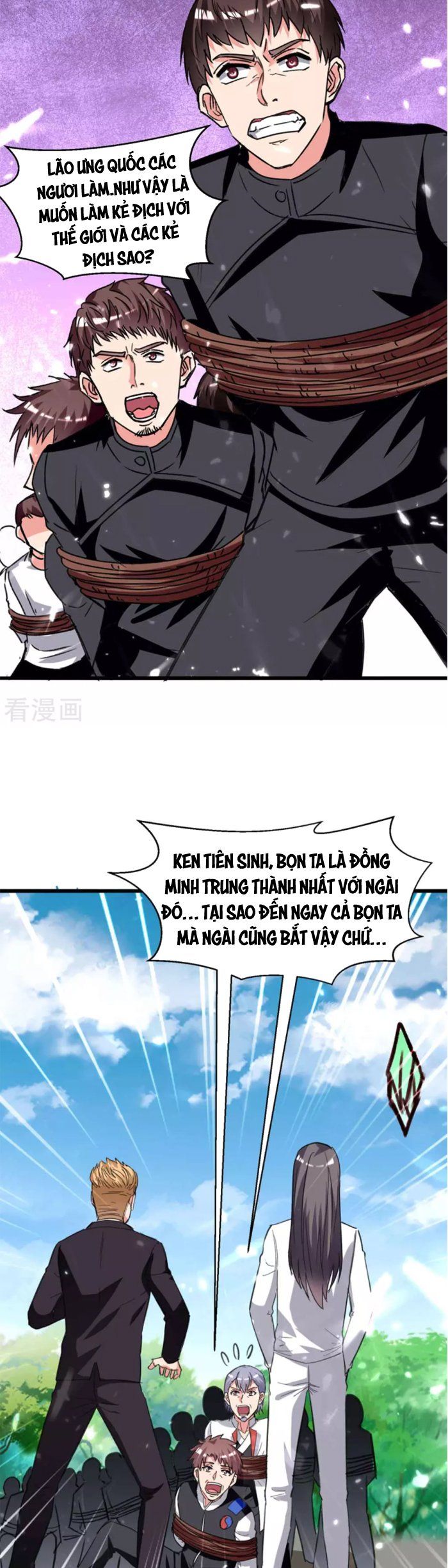 đọc truyện Trọng Sinh Khí Thiếu Quy Lai Chương 197 ảnh 14 tại Thiên Thai Truyện